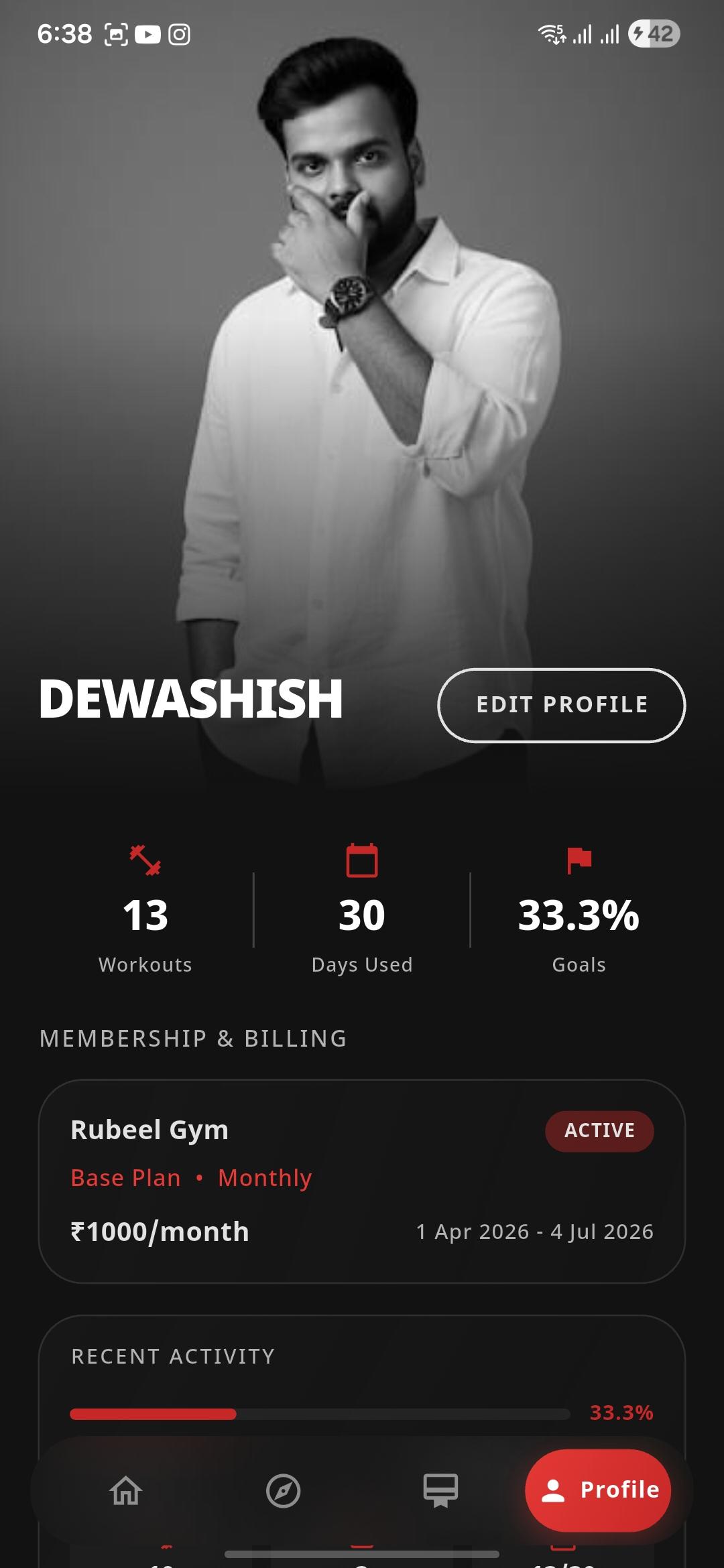 Profile screenshot